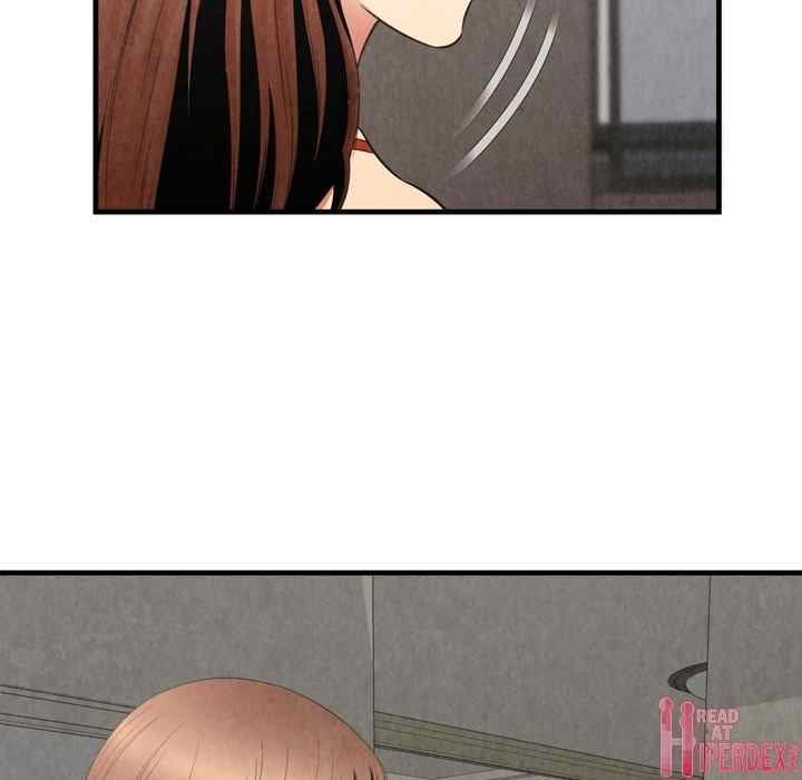 Depths of Hell - Chapter 29 60