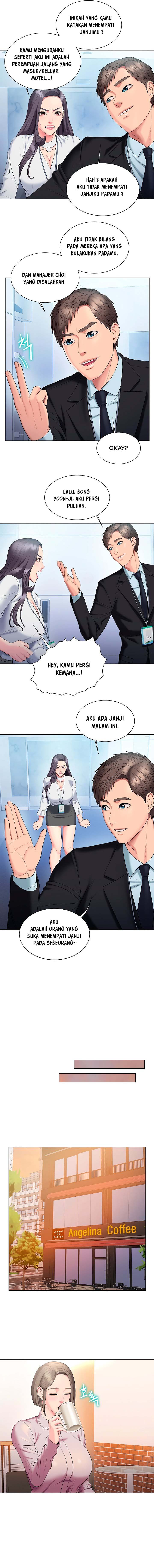 Gu-Ho&#8217;s Escape - Chapter 29 4