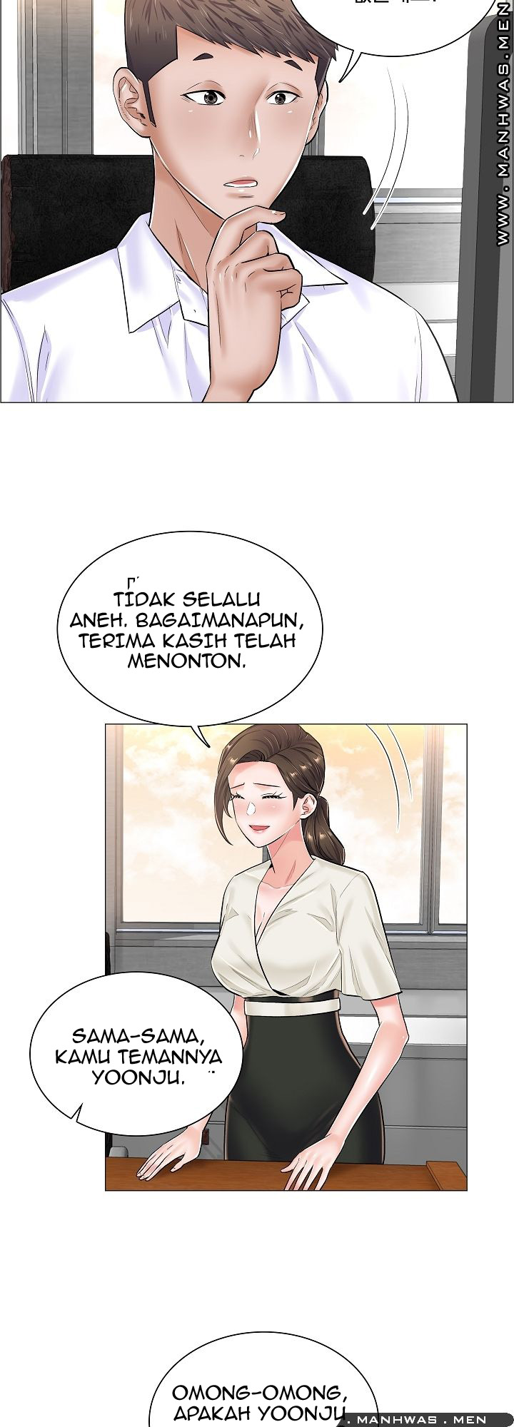 The Game-Fatal Doctor - Chapter 29 10