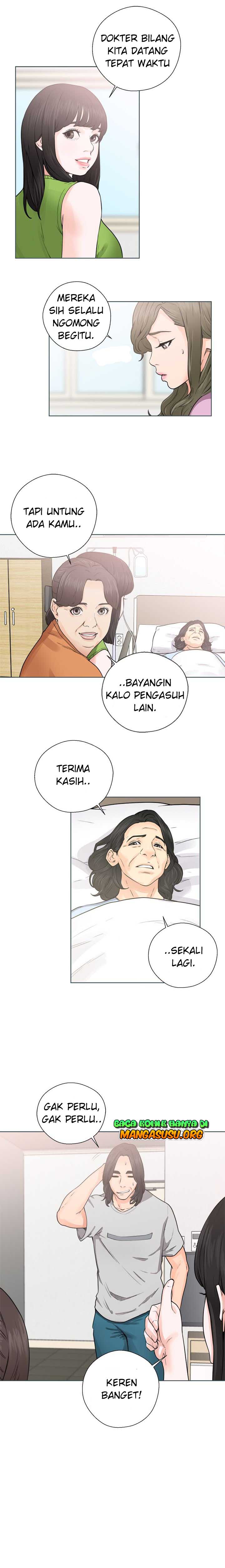 Lust Awakening - Chapter 29 10