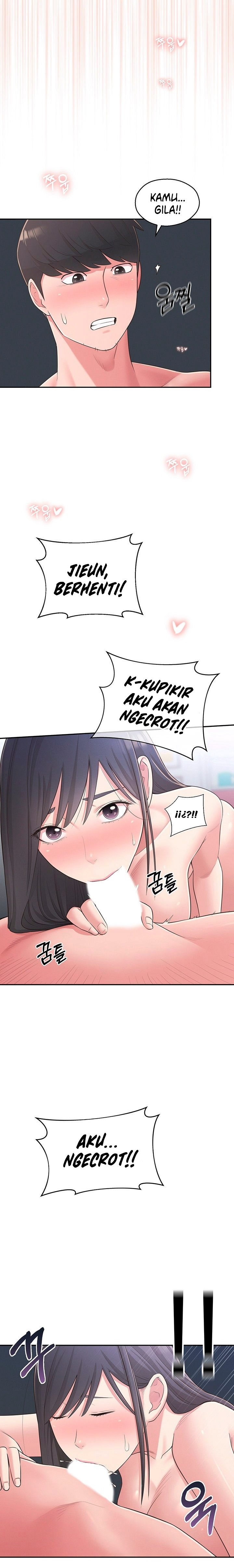 A Knowing Sister - Chapter 29 13