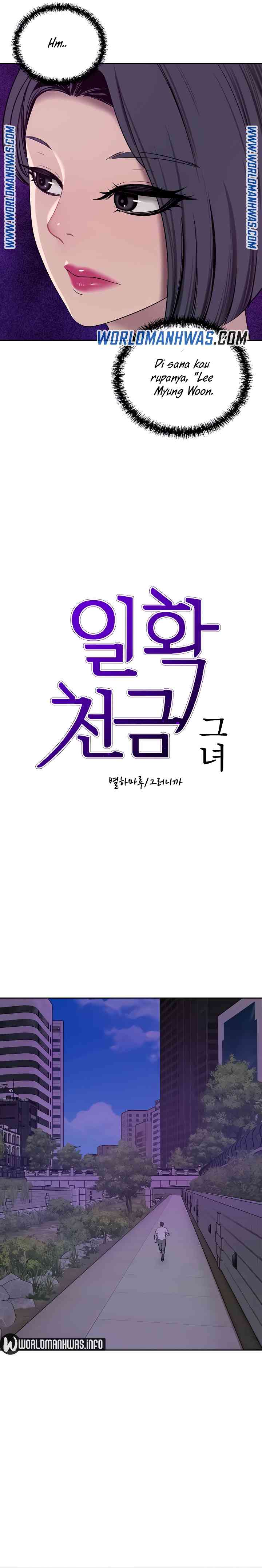 The Wealthy Girl - Chapter 29 3