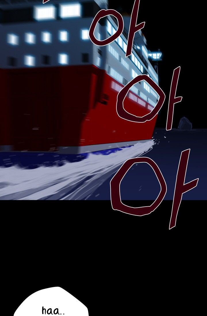 She Has Three Flavors - Chapter 29 57 She Has Three Flavors - Chapter 29 57