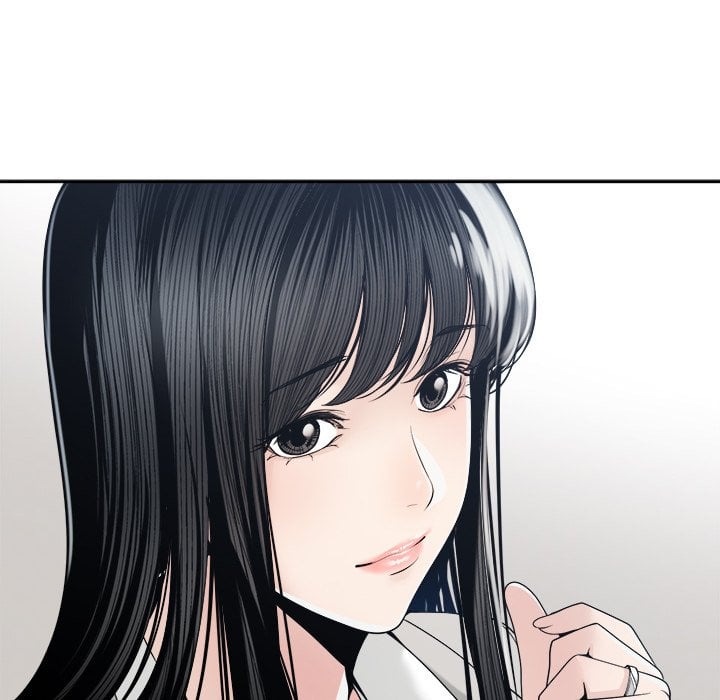 Salamander - Chapter 29 108