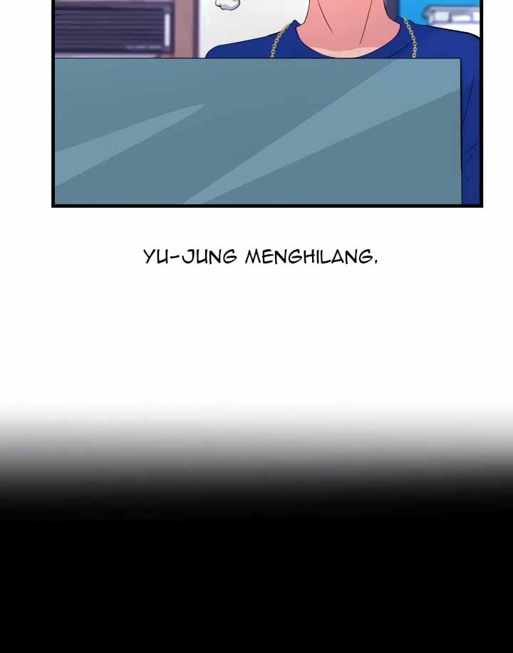 My Roommate is a Succubus - Chapter 29 22