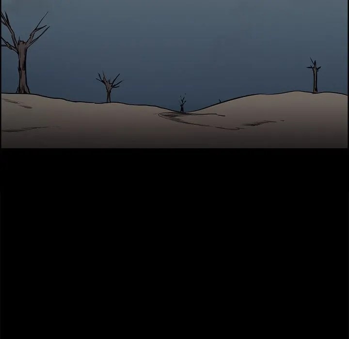 Erostica - Chapter 29 29