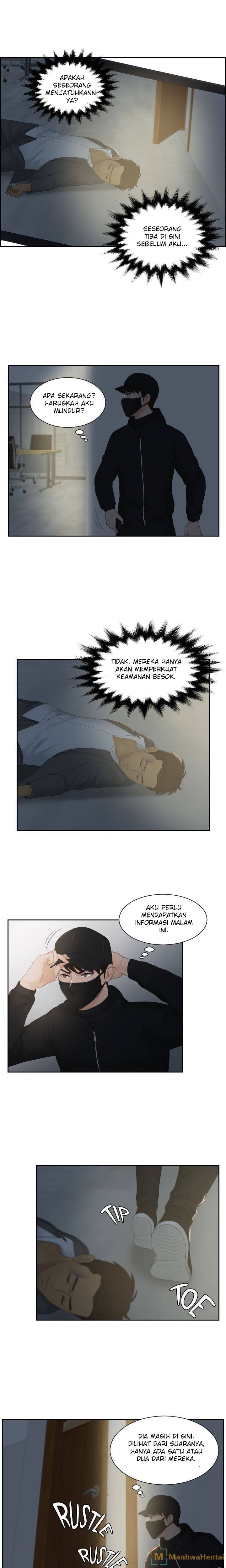 Mind Reader - Chapter 29 10