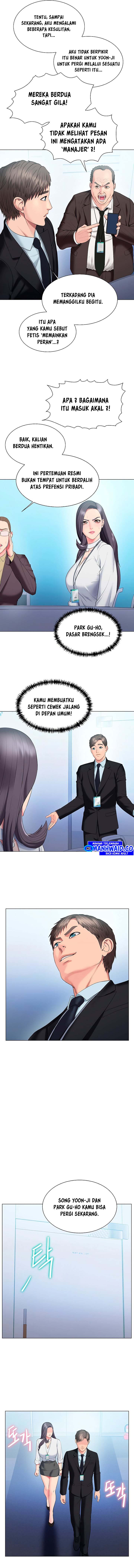 Gu-Ho&#8217;s Escape - Chapter 29 3