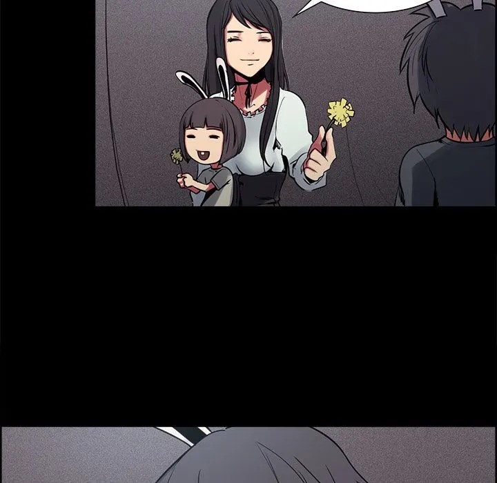 Erostica - Chapter 29 38