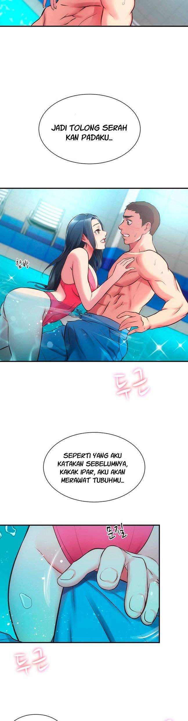 Brother&#8217;s Wife Dignity - Chapter 29 15