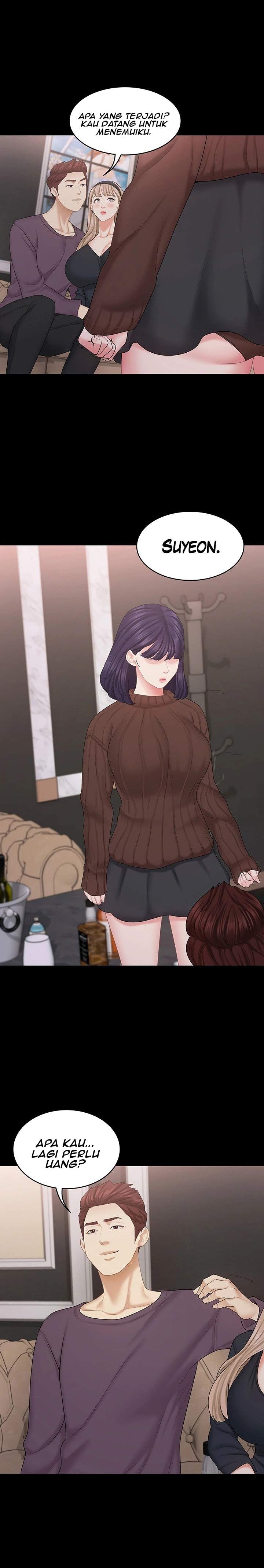 She’s my Younger Sister, but it’s okay - Chapter 29 2 She’s my Younger Sister, but it’s okay - Chapter 29 2