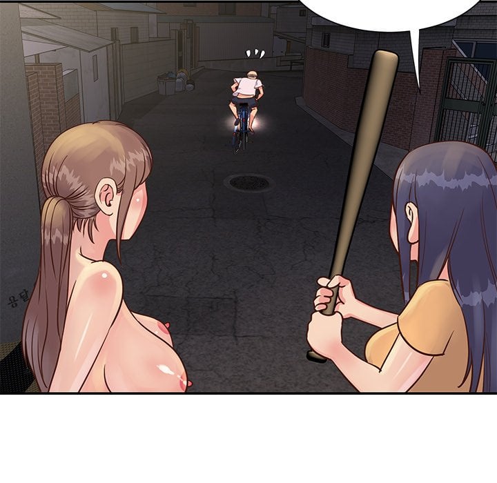 Not One, But Two - Chapter 29 28
