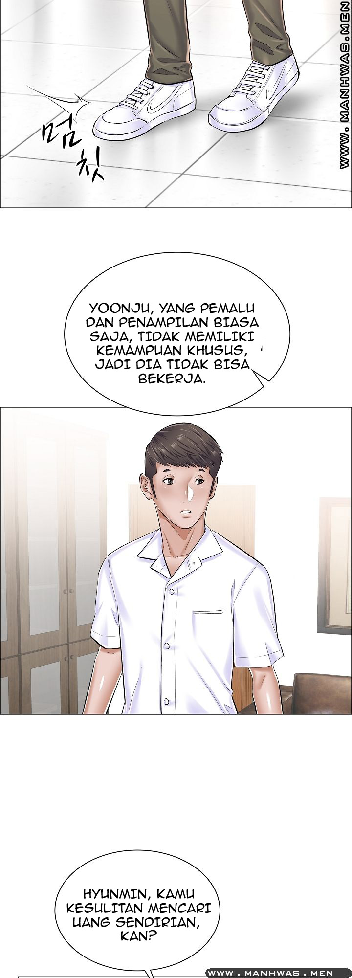 The Game-Fatal Doctor - Chapter 29 18