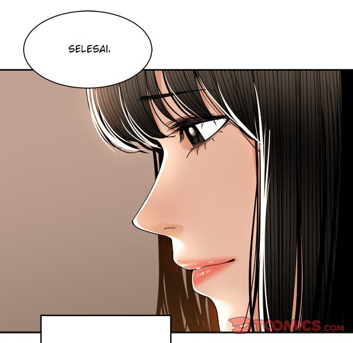 Salamander - Chapter 29 82
