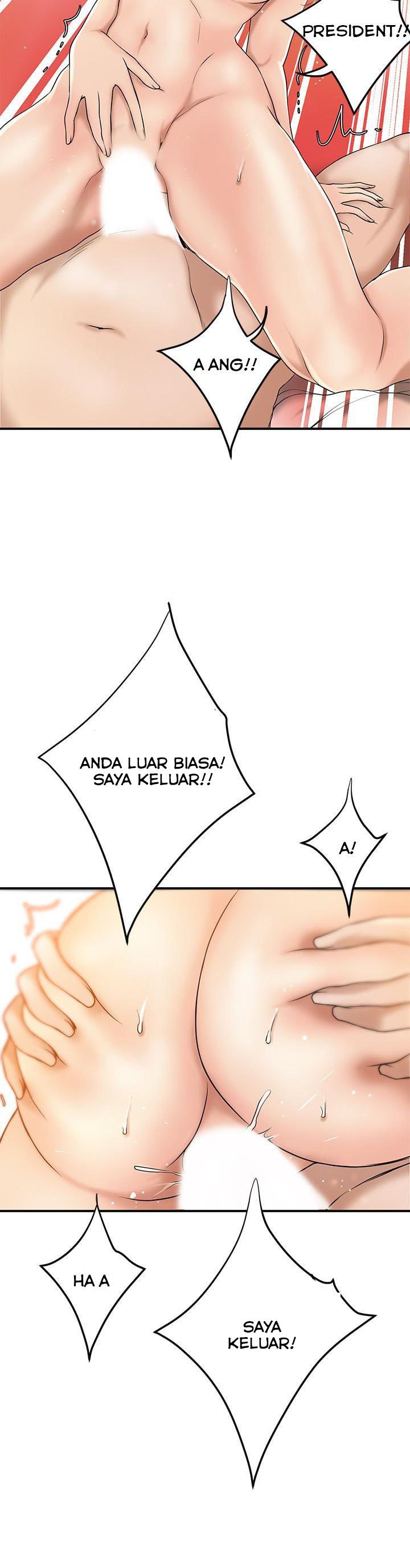 Craving - Chapter 29 28