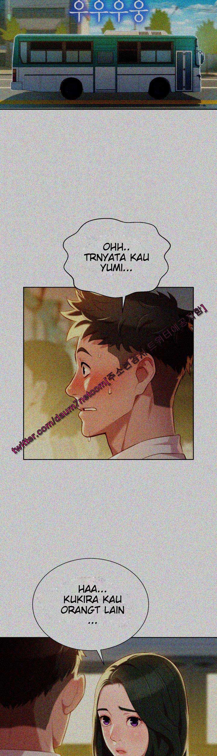Sister Neighbor - Chapter 29 6