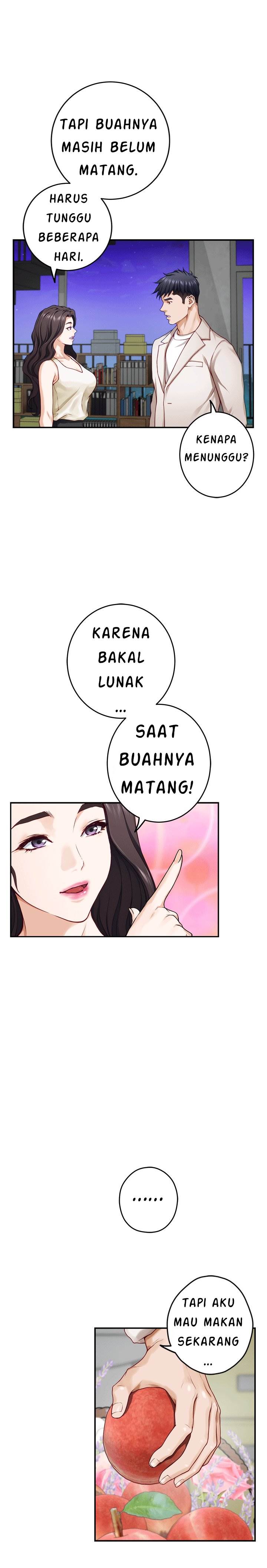 Noona&#8217;s Night - Chapter 29 14