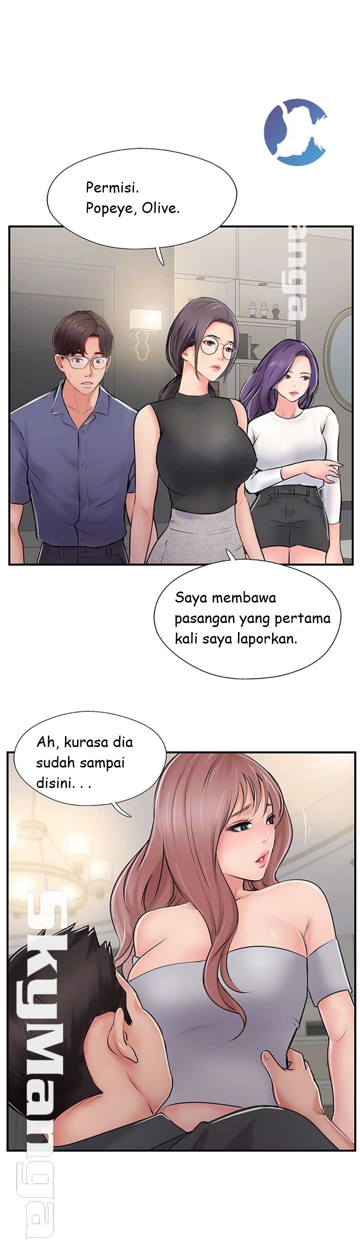 Swinging - Chapter 29 10