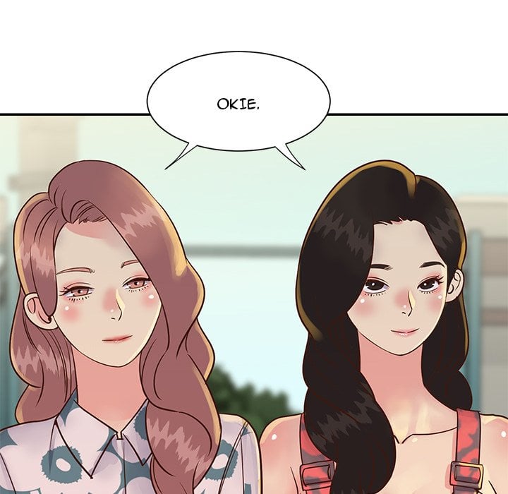 Not One, But Two - Chapter 29 52