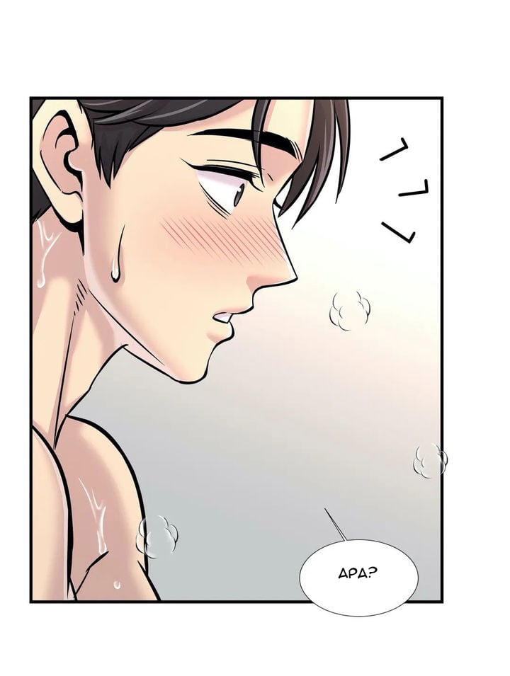 Cram School Scandal - Chapter 29 20