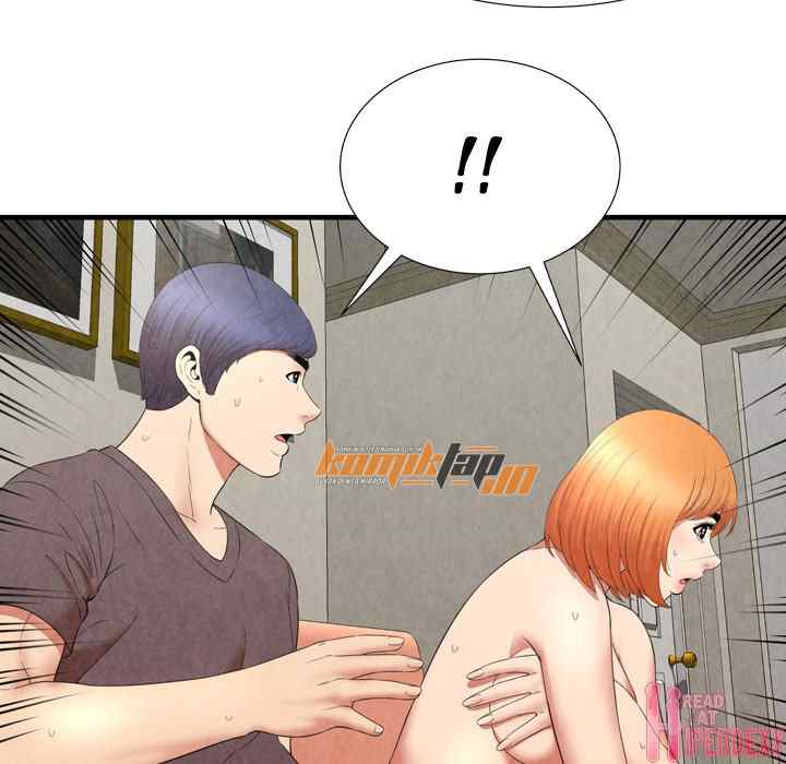 Depths of Hell - Chapter 29 82