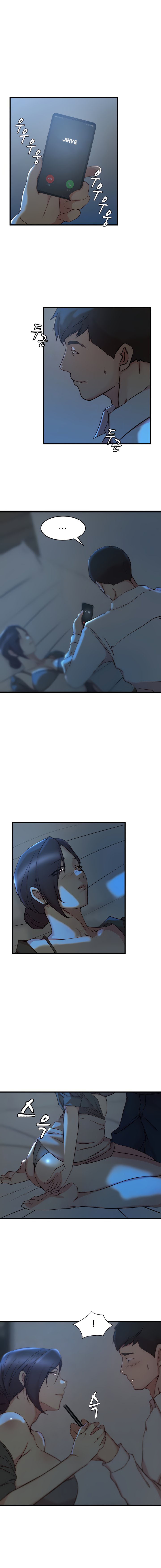 Sister in Law - Chapter 29 3