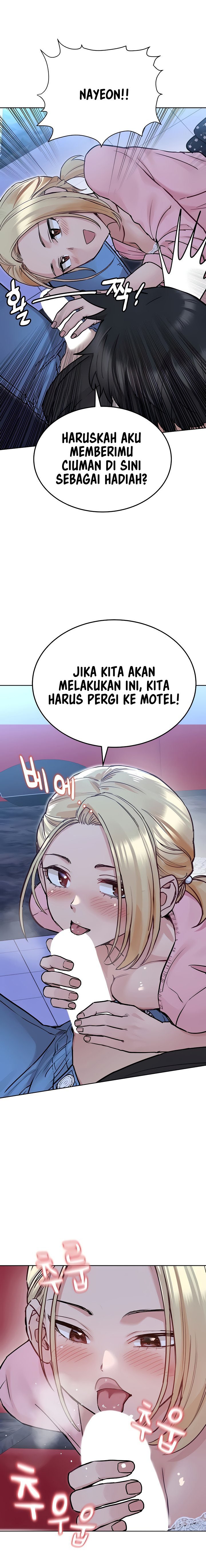 Keep It a Secret From Your Mother! - Chapter 29 25