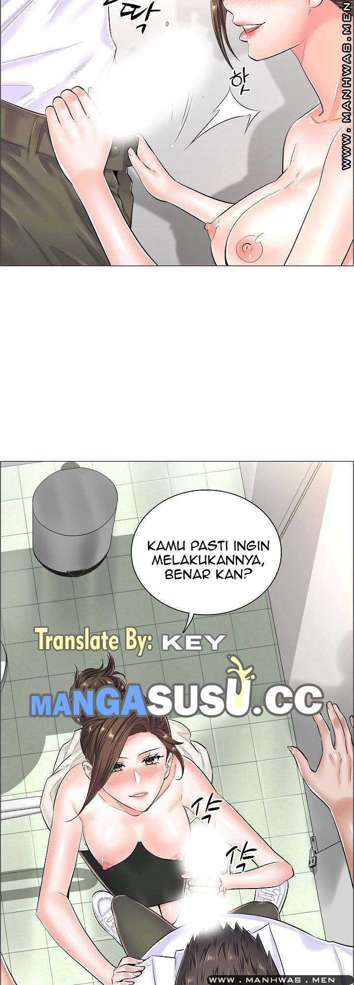 The Game-Fatal Doctor - Chapter 29 37