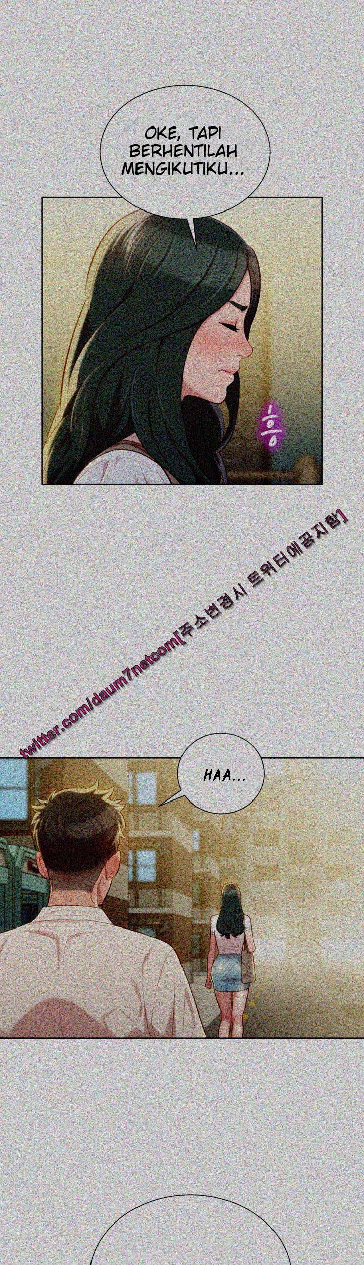 Sister Neighbor - Chapter 29 11