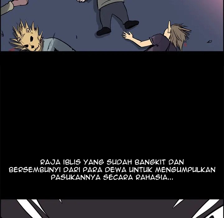 Erostica - Chapter 29 15