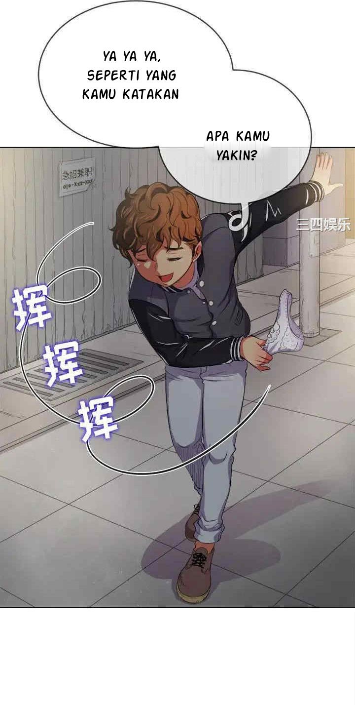 My High School Bully - Chapter 29 57