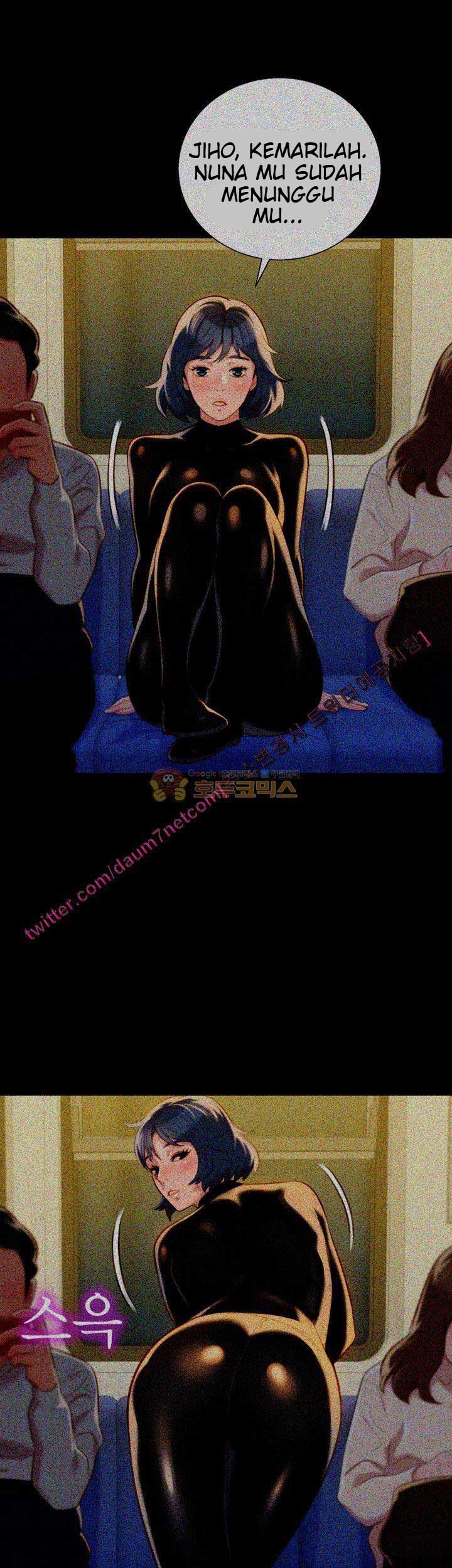 Sister Neighbor - Chapter 29 36
