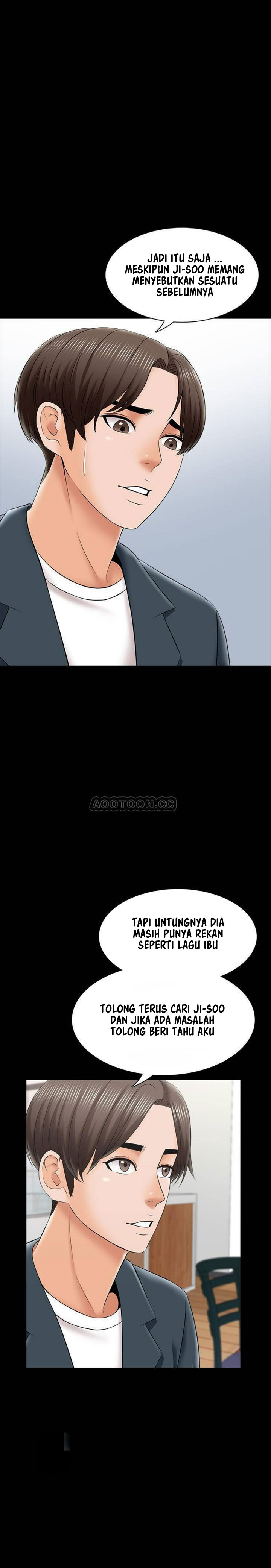 The Tutor - Chapter 29 19