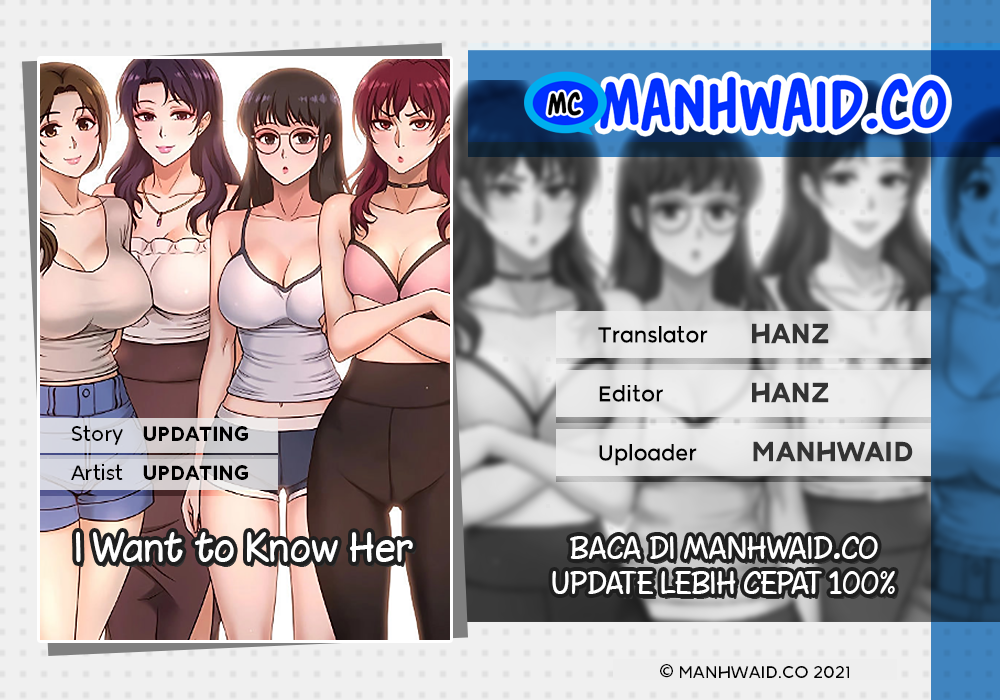 I Want to Know Her - Chapter 29 1