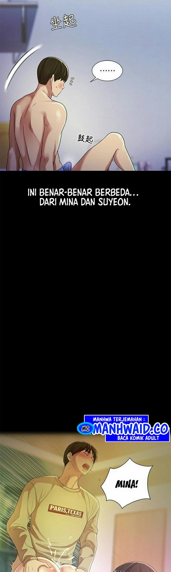 Friend&#8217;s Girlfriend - Chapter 29 34