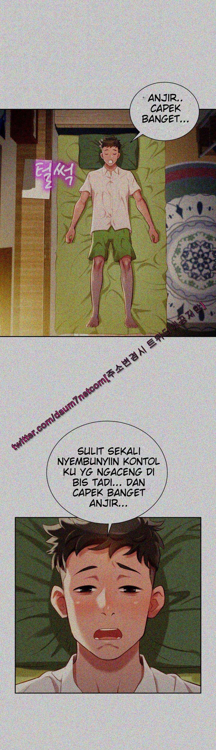 Sister Neighbor - Chapter 29 21