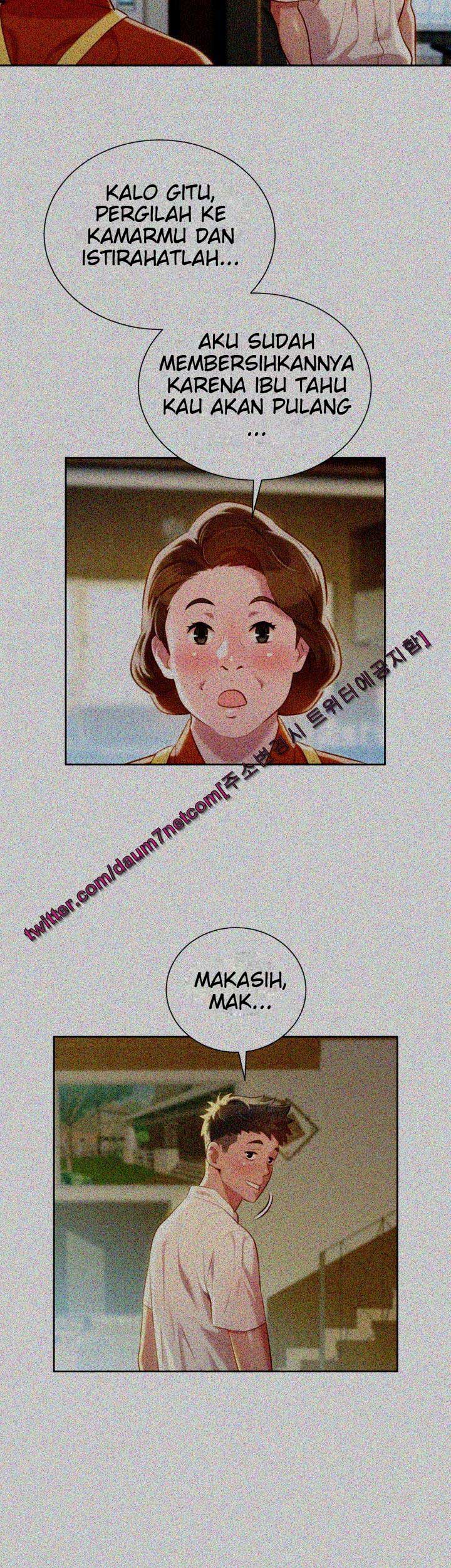 Sister Neighbor - Chapter 29 20
