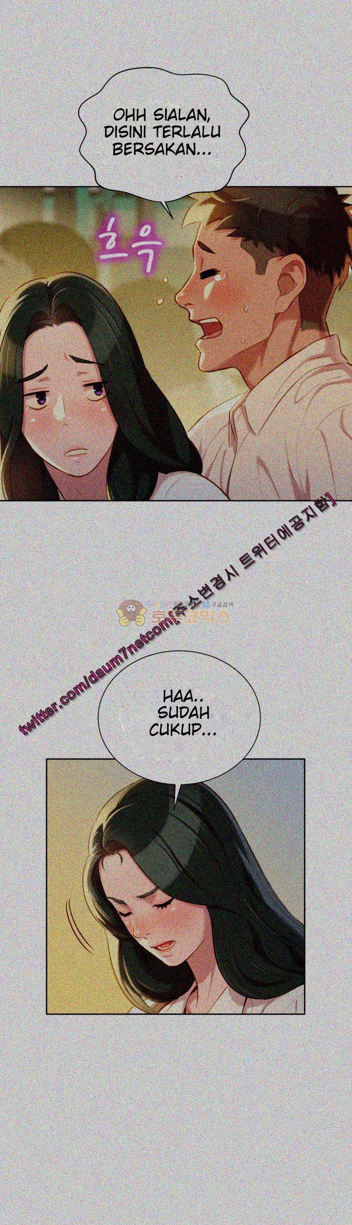Sister Neighbor - Chapter 29 9