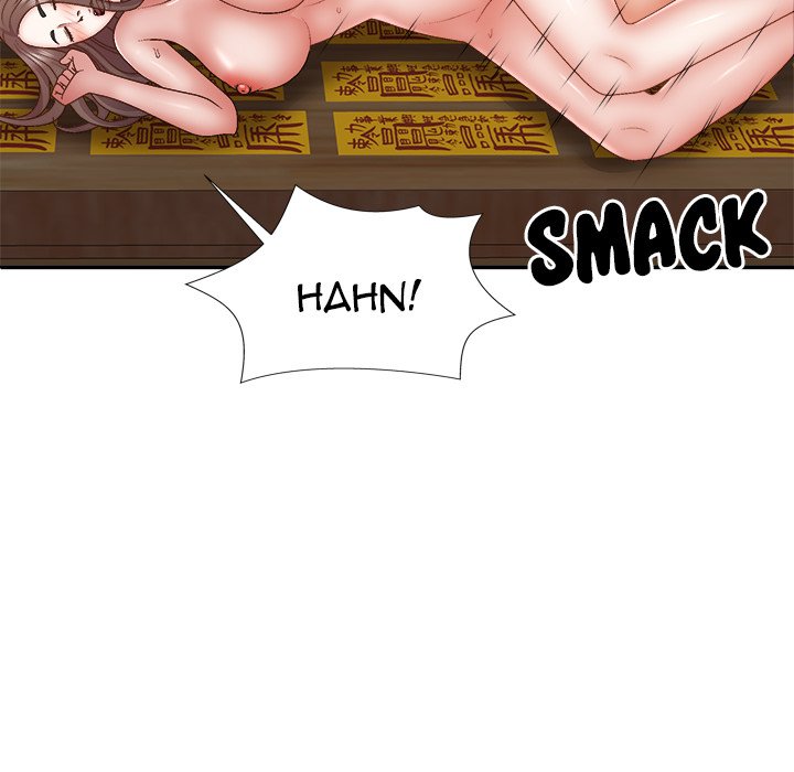 Spirit Possession - Chapter 29 16