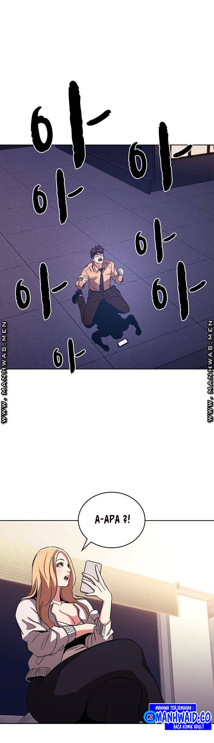 Mother Hunting - Chapter 29 18 Mother Hunting - Chapter 29 18