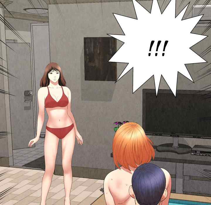 Depths of Hell - Chapter 30 end 68 Depths of Hell - Chapter 30 end 68