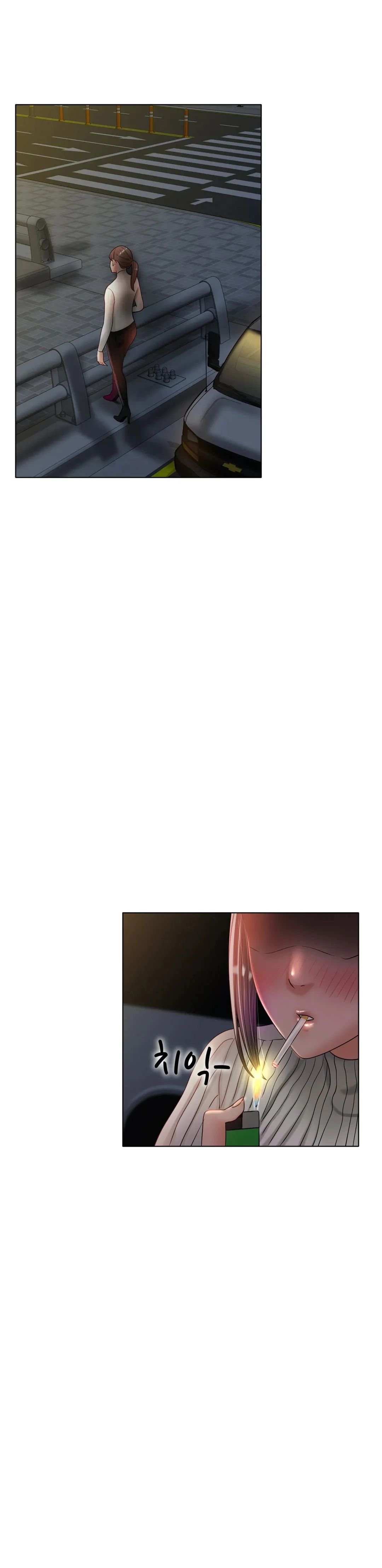 Love in ice - Chapter 29 23