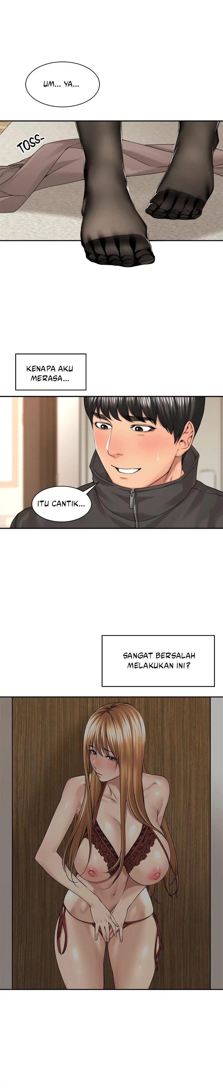 Friendly Relationship - Chapter 29 3 Friendly Relationship - Chapter 29 3