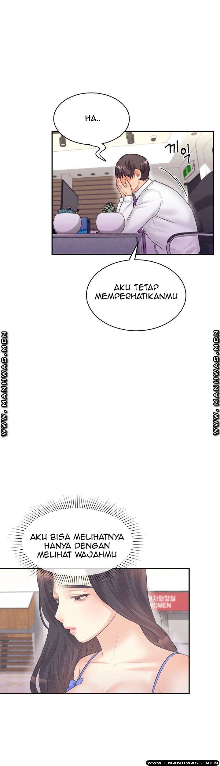 Public Bathhouse - Chapter 29 37 Public Bathhouse - Chapter 29 37