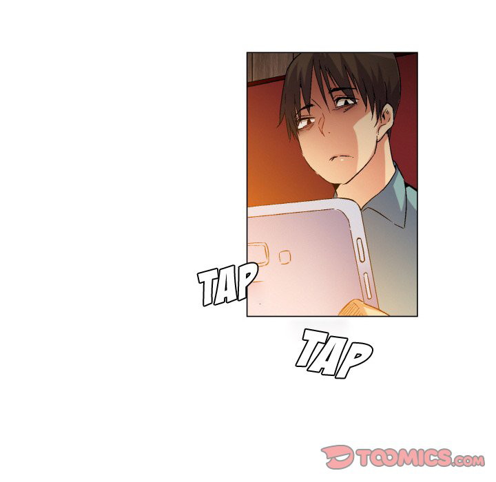 God of App - Chapter 79 29