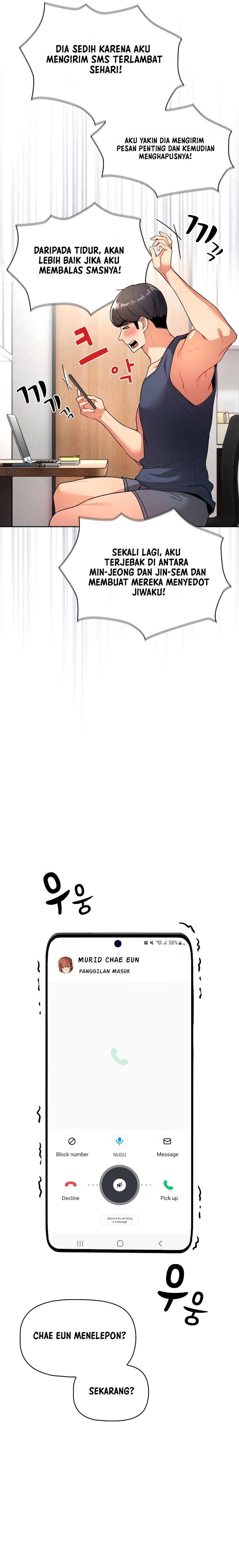 Private Tutoring in These Trying Times - Chapter 79 6