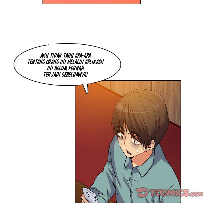 God of App - Chapter 79 39
