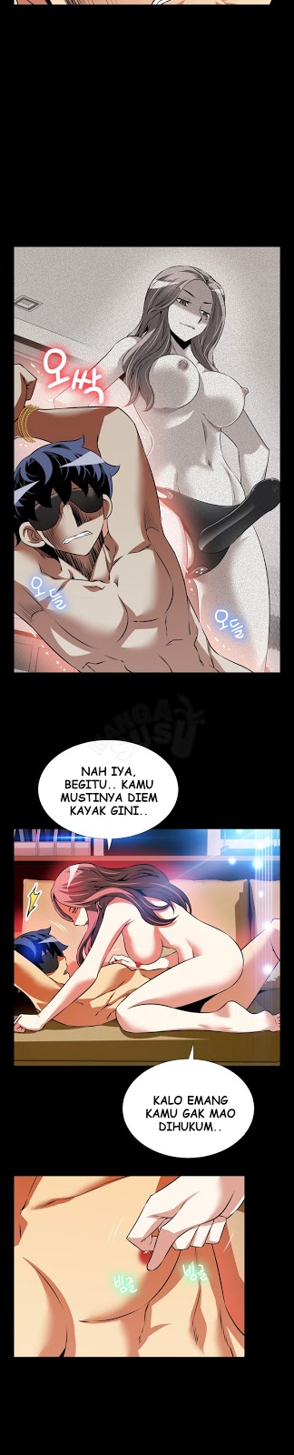 Love Parameter - Chapter 79 6