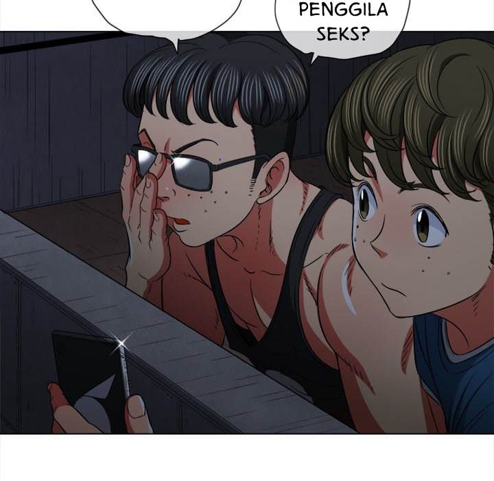 My High School Bully - Chapter 79 96