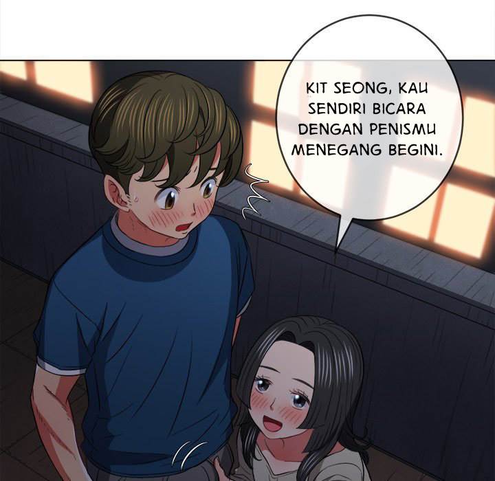 My High School Bully - Chapter 79 108